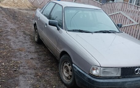 Audi 80, 1987 год, 100 000 рублей, 1 фотография