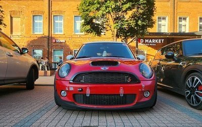 MINI Hatch, 2007 год, 700 000 рублей, 1 фотография