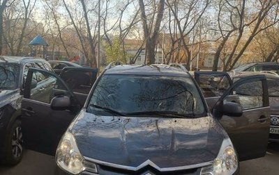 Citroen C-Crosser, 2011 год, 1 500 000 рублей, 1 фотография