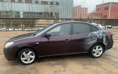 Hyundai Elantra IV, 2008 год, 650 000 рублей, 1 фотография