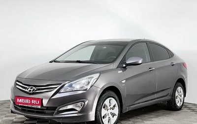 Hyundai Solaris II рестайлинг, 2014 год, 999 000 рублей, 1 фотография