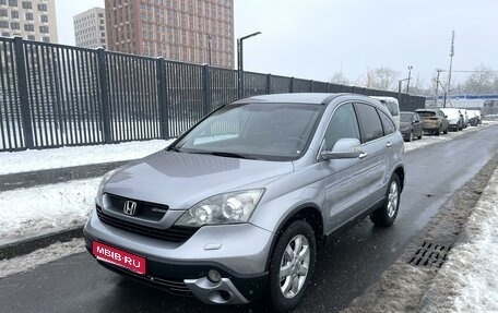 Honda CR-V III рестайлинг, 2008 год, 1 565 000 рублей, 1 фотография