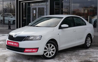 Skoda Rapid I, 2014 год, 1 170 000 рублей, 1 фотография