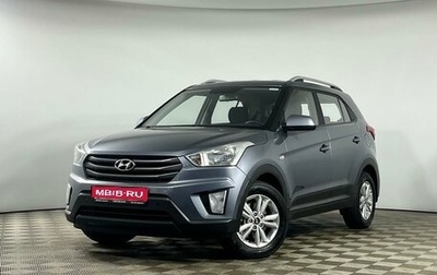 Hyundai Creta I рестайлинг, 2017 год, 1 849 000 рублей, 1 фотография