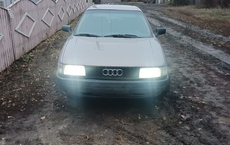 Audi 80, 1987 год, 100 000 рублей, 4 фотография