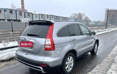 Honda CR-V III рестайлинг, 2008 год, 1 565 000 рублей, 4 фотография