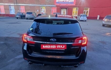 Subaru Levorg I, 2015 год, 1 900 000 рублей, 16 фотография