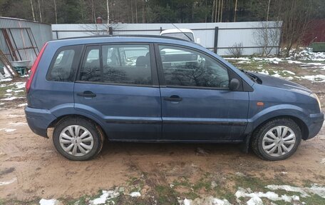 Ford Fusion I, 2004 год, 260 000 рублей, 6 фотография