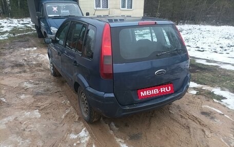 Ford Fusion I, 2004 год, 260 000 рублей, 4 фотография