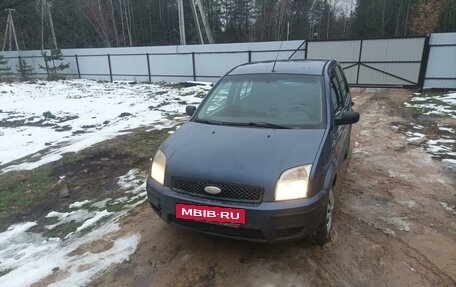 Ford Fusion I, 2004 год, 260 000 рублей, 3 фотография