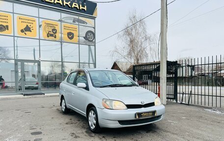 Toyota Platz, 2001 год, 569 000 рублей, 4 фотография