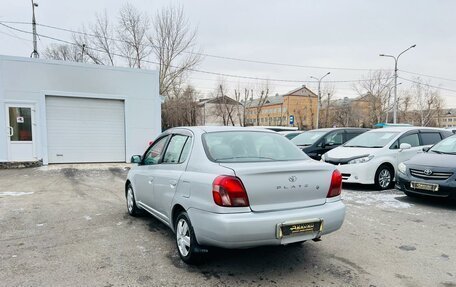 Toyota Platz, 2001 год, 569 000 рублей, 8 фотография