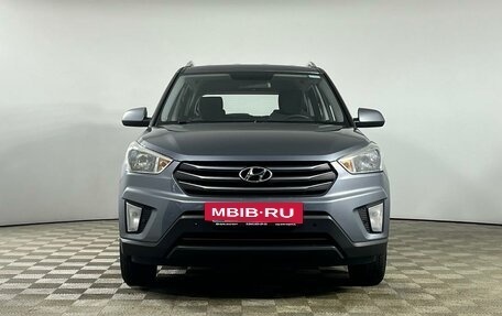 Hyundai Creta I рестайлинг, 2017 год, 1 849 000 рублей, 2 фотография