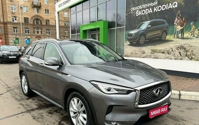 Infiniti QX50 II, 2018 год, 2 749 000 рублей, 1 фотография