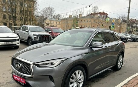 Infiniti QX50 II, 2018 год, 2 749 000 рублей, 3 фотография