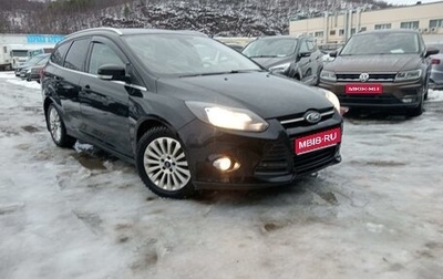 Ford Focus III, 2012 год, 695 000 рублей, 1 фотография