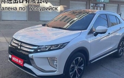 Mitsubishi Eclipse Cross, 2021 год, 2 250 000 рублей, 1 фотография