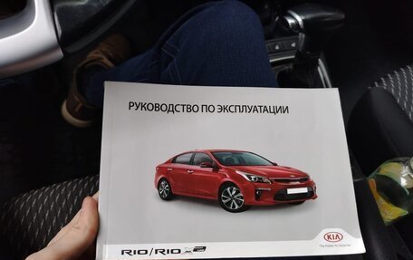 KIA Rio IV, 2018 год, 1 500 000 рублей, 11 фотография