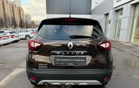 Renault Kaptur I рестайлинг, 2018 год, 1 220 000 рублей, 5 фотография