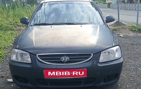 Hyundai Accent II, 2008 год, 340 000 рублей, 1 фотография