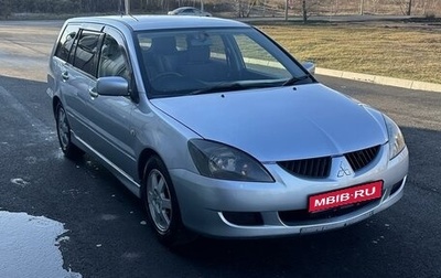 Mitsubishi Lancer IX, 2003 год, 550 000 рублей, 1 фотография