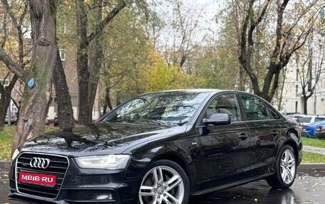 Audi A4, 2014 год, 2 250 000 рублей, 1 фотография