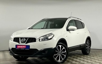 Nissan Qashqai, 2012 год, 1 149 000 рублей, 1 фотография