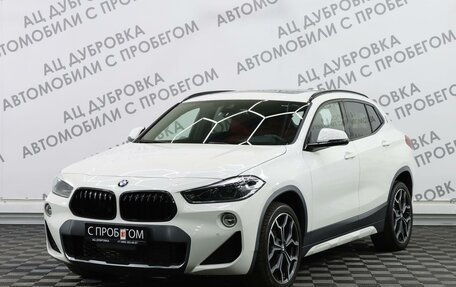 BMW X2, 2020 год, 3 969 000 рублей, 1 фотография