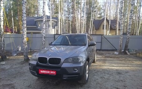 BMW X5, 2009 год, 1 750 000 рублей, 1 фотография