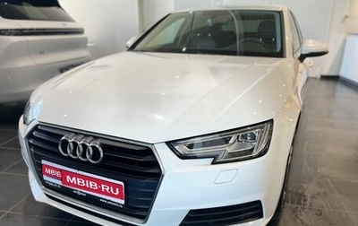 Audi A4, 2017 год, 2 590 000 рублей, 1 фотография