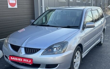 Mitsubishi Lancer IX, 2003 год, 550 000 рублей, 14 фотография