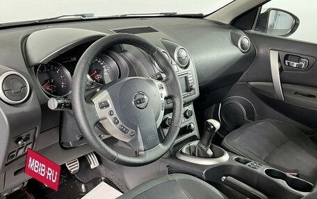 Nissan Qashqai, 2012 год, 1 149 000 рублей, 11 фотография