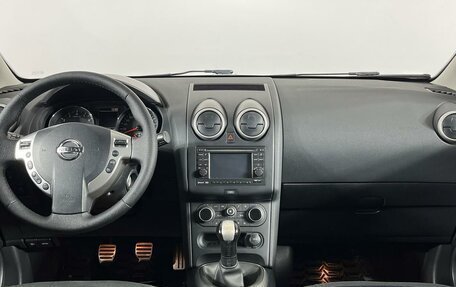 Nissan Qashqai, 2012 год, 1 149 000 рублей, 14 фотография