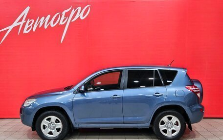 Toyota RAV4, 2010 год, 1 275 000 рублей, 2 фотография