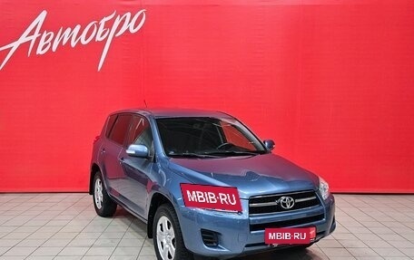 Toyota RAV4, 2010 год, 1 275 000 рублей, 7 фотография