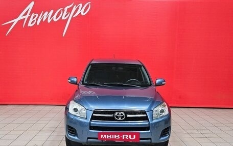 Toyota RAV4, 2010 год, 1 275 000 рублей, 8 фотография