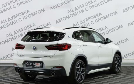 BMW X2, 2020 год, 3 969 000 рублей, 2 фотография