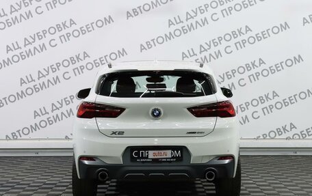 BMW X2, 2020 год, 3 969 000 рублей, 21 фотография