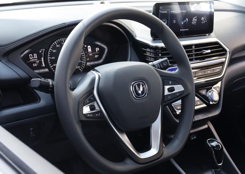 Changan Alsvin V7, 2024 год, 1 849 900 рублей, 17 фотография