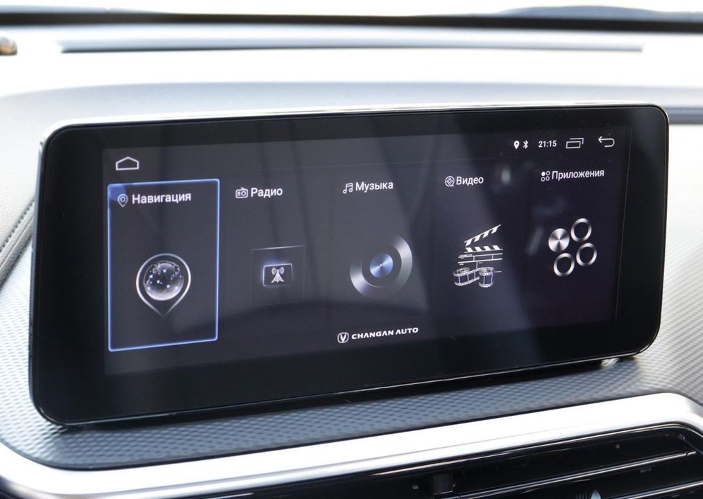 Changan Alsvin V7, 2024 год, 1 849 900 рублей, 14 фотография