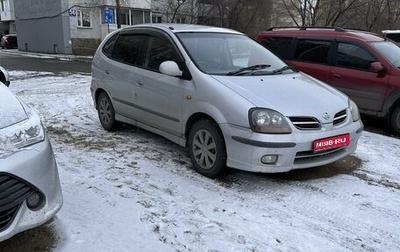 Nissan Tino, 1999 год, 500 000 рублей, 1 фотография