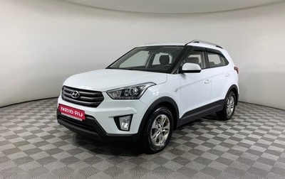 Hyundai Creta I рестайлинг, 2019 год, 1 790 000 рублей, 1 фотография