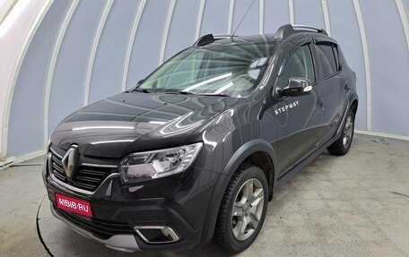 Renault Sandero II рестайлинг, 2019 год, 1 543 300 рублей, 1 фотография