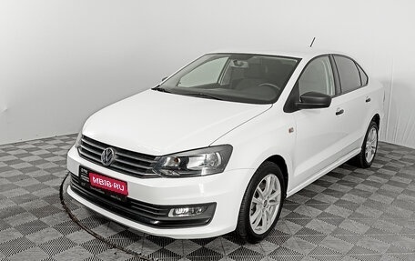 Volkswagen Polo VI (EU Market), 2020 год, 1 695 000 рублей, 1 фотография