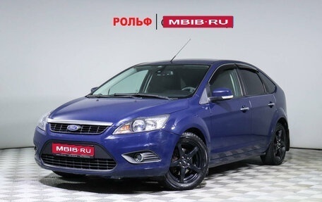 Ford Focus II рестайлинг, 2011 год, 690 000 рублей, 1 фотография