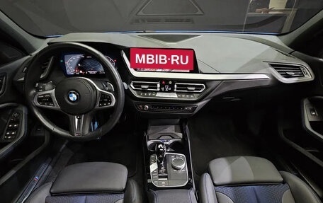 BMW 1 серия, 2023 год, 4 200 000 рублей, 6 фотография