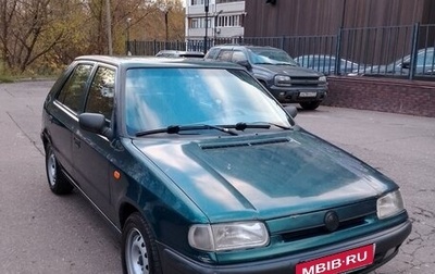 Skoda Felicia I рестайлинг, 1997 год, 130 000 рублей, 1 фотография