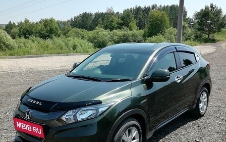 Honda Vezel, 2015 год, 1 648 000 рублей, 3 фотография