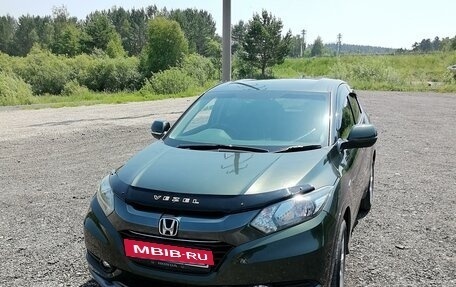 Honda Vezel, 2015 год, 1 648 000 рублей, 2 фотография