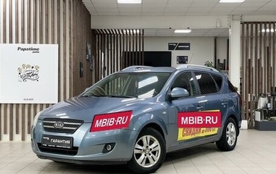 KIA cee'd I рестайлинг, 2009 год, 855 000 рублей, 1 фотография